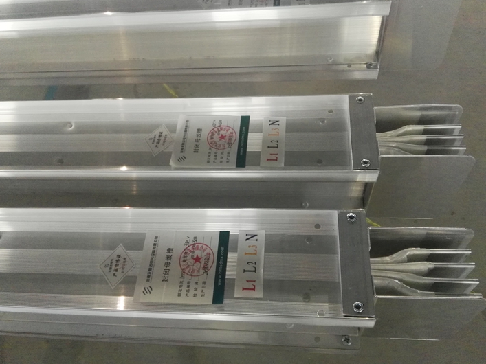 為什么要對(duì)封閉母線槽?的動(dòng)、熱穩(wěn)定進(jìn)行檢驗(yàn)