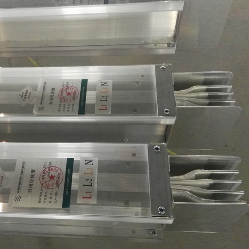 密集型母線槽對不同的建筑物有要求嗎？